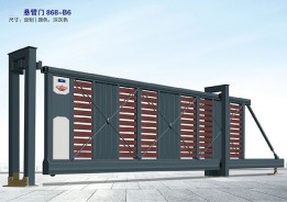 價(jià)格: 元  懸臂門(mén)868-B6